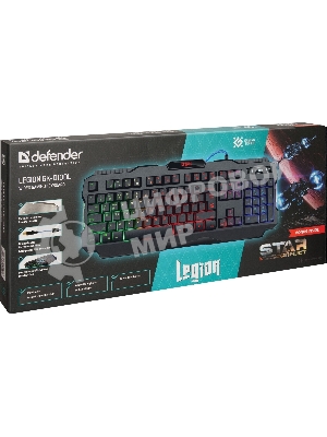 Клавиатура проводная Defender Legion GK-010DL RU, USB, черный