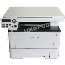 МФУ лазерное Pantum M6700DW, A4, ч/б, печ. до 30 стр/мин., 1200x1200dpi, USB, RJ-45, Wi-Fi, проектная модель