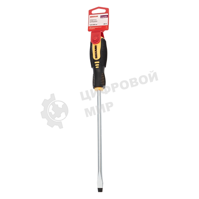 Отвертка шлицевая Rexant SL 8х200 мм, двухкомпонентная рукоятка