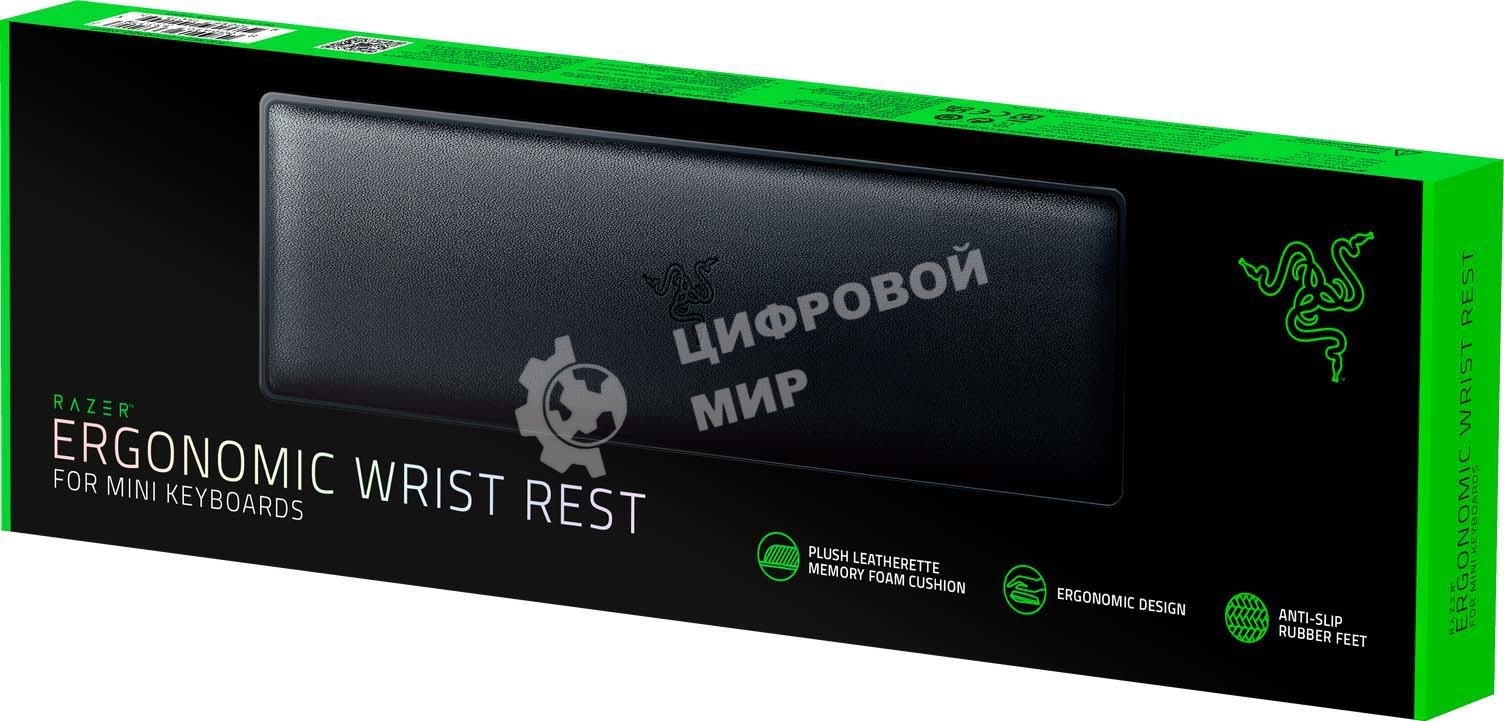 Подкладка для запястий Razer Ergonomic Wrist Rest for Mini Keyboards Razer Ergonomic Wrist Rest for Mini Keyboards