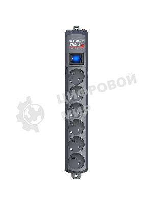 Сетевой фильтр Pilot S 6 розеток (5 евро + 1 без заземления) 5 м, графит