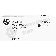 Картридж лазерный контрактный HP 650A черный Contract LJ Toner Cartridge