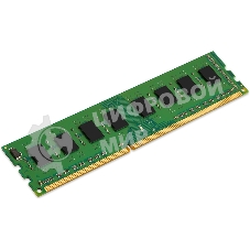 Оперативная память Kingston ValueRAM, DDR5, 16GB (1x16GB), 5600MHz, CL46, DIMM
