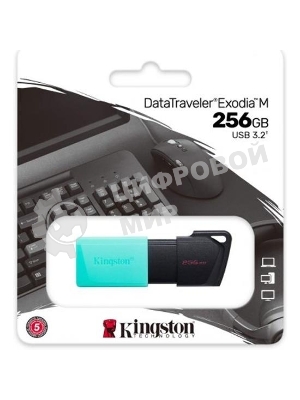 Флешка USB Kingston DataTraveler Exodia М (DTXM/256Gb), 256Gb, USB 3.2 Gen 1, R/W 150/60, черный/бирюзовый