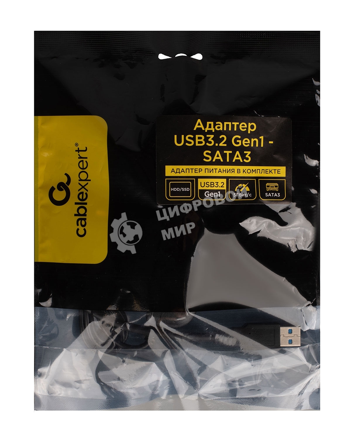 Адаптер USB3.2 Gen1 на SATA 2.5