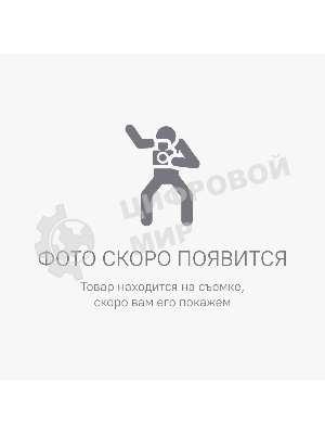 Колонки автомобильные ACV Marine MR692 90Вт 91дБ 16.5 см (6 1/2дюйм) (ком.: 2 кол.) коаксиальные двухполосные