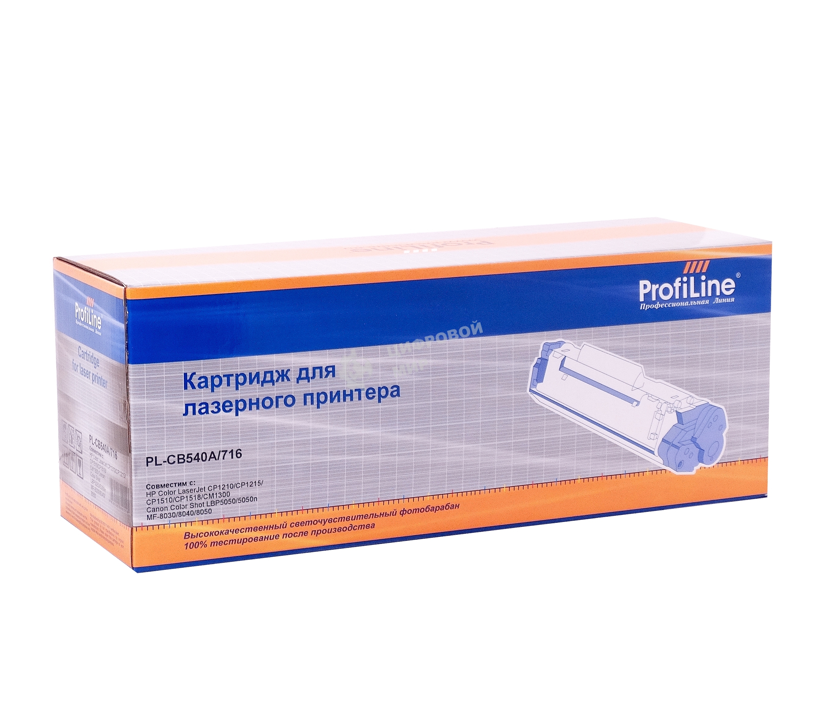 Картридж лазерный ProfiLine PL-CB540A/716 для принтеров HP Color LaserJet CP1210/CP1215/CP1510/CP1518/CM1300/1312 Canon Color Shot LBP 5050/5970/5975, MF-8030/8040/8050 черный 2200 копий