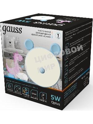 Ночник Gauss NN7026 мышка голубой