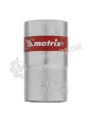 Головка торцевая Matrix, 16 мм, 6-гранная, CrV, под квадрат 1/2