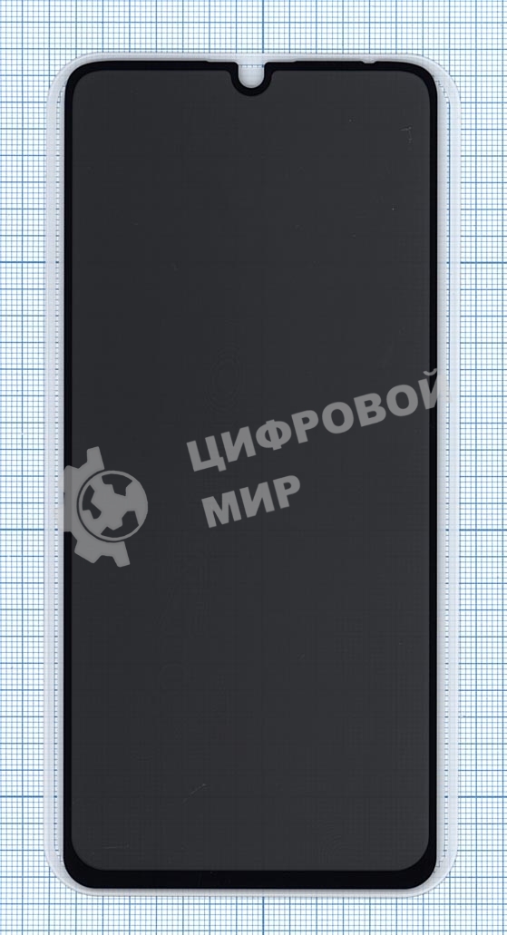 Защитное стекло Privacy 
