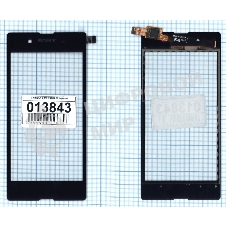 Сенсорное стекло (тачскрин) для Sony Xperia E3 (D2202) черное