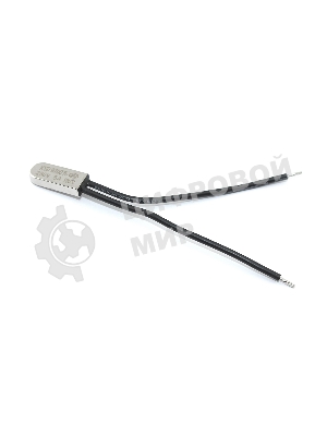 Термостат биметаллический KSD9700 5А/150 С нормально разомкнутый