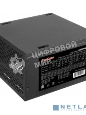 Блок питания ExeGate EVO800 (EX280441RUS), 800Вт, 120мм, модульный, черный