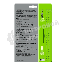 Фотобумага Cactus CS-GSA513050 A5/130г/м2/50л. глянцевое самоклей. для струйной печати