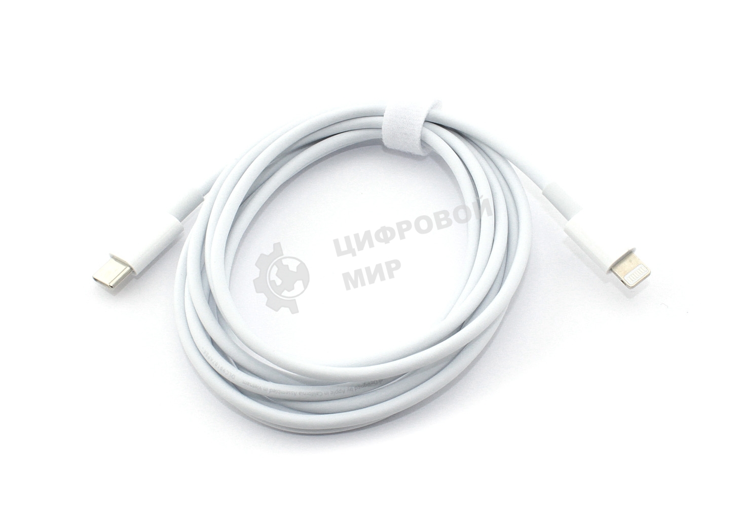 Кабель для зарядки Apple Type-C - Lightning 60W 2m OEM