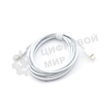 Кабель для зарядки Apple Type-C - Lightning 60W 2m OEM