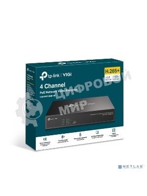 Сетевой видеорегистратор 4 Channel PoE Network Video Recorder