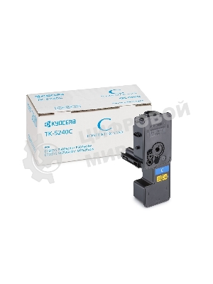 Картридж лазерный Kyocera TK-5240C (1T02R7CNL0) голубой для P5026cdn/cdw, M5526cdn/cdw 3000 стр.