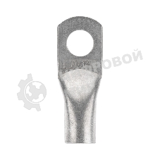 Наконечник Rexant ТМЛ 70–12–13 (70мм² - Ø12мм) ГОСТ 7386-80 (в упак. 25шт)