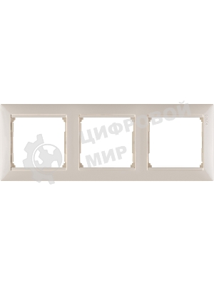 Рамка 3-м Valena горизонт. сл. кость Legrand 774353