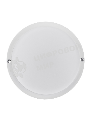 Светильник светодиодный пылевлагозащищенный Rexant ЖКХ-01 круг 8 Вт 700 Лм IP65 140 мм 6500 K