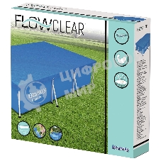 Тент для бассейна 58106 BESTWAY