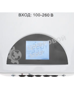 Стабилизатор пониженного напряжения настенный Rexant REX-WR-3000