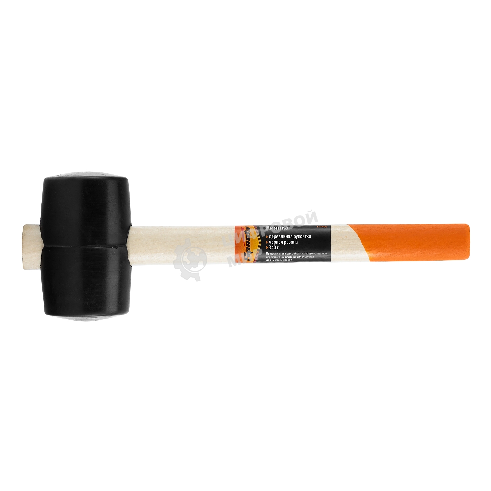 Киянка резиновая Sparta 340 г, черная резина, деревянная рукоятка