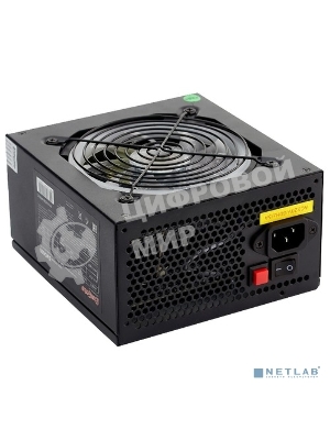 Блок питания ExeGate EVO800 (EX280441RUS), 800Вт, 120мм, модульный, черный