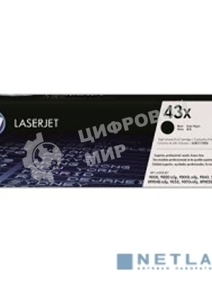 Картридж лазерный HP C8543X черный для HP LJ 9000/9000mfp/9000Lmfp/9040/9040mfp/M9040mfp/9050mfp/M9050mfp (30000стр.)