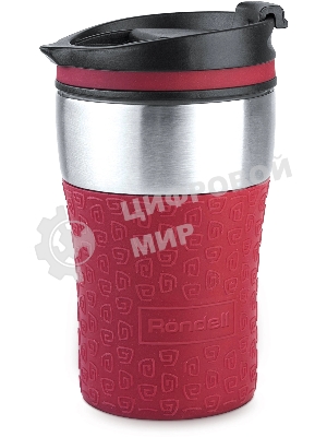 Термокружка Rondell RDS-1163 260 мл