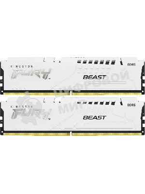 Оперативная память Kingston Fury Beast, DDR5, 32Gb (2x16Gb), 5600MHz, CL40, DIMM, с радиатором, белый