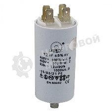 Конденсатор CBB60 12мкФ 450V (4 клеммы, крепление болтом) 304003