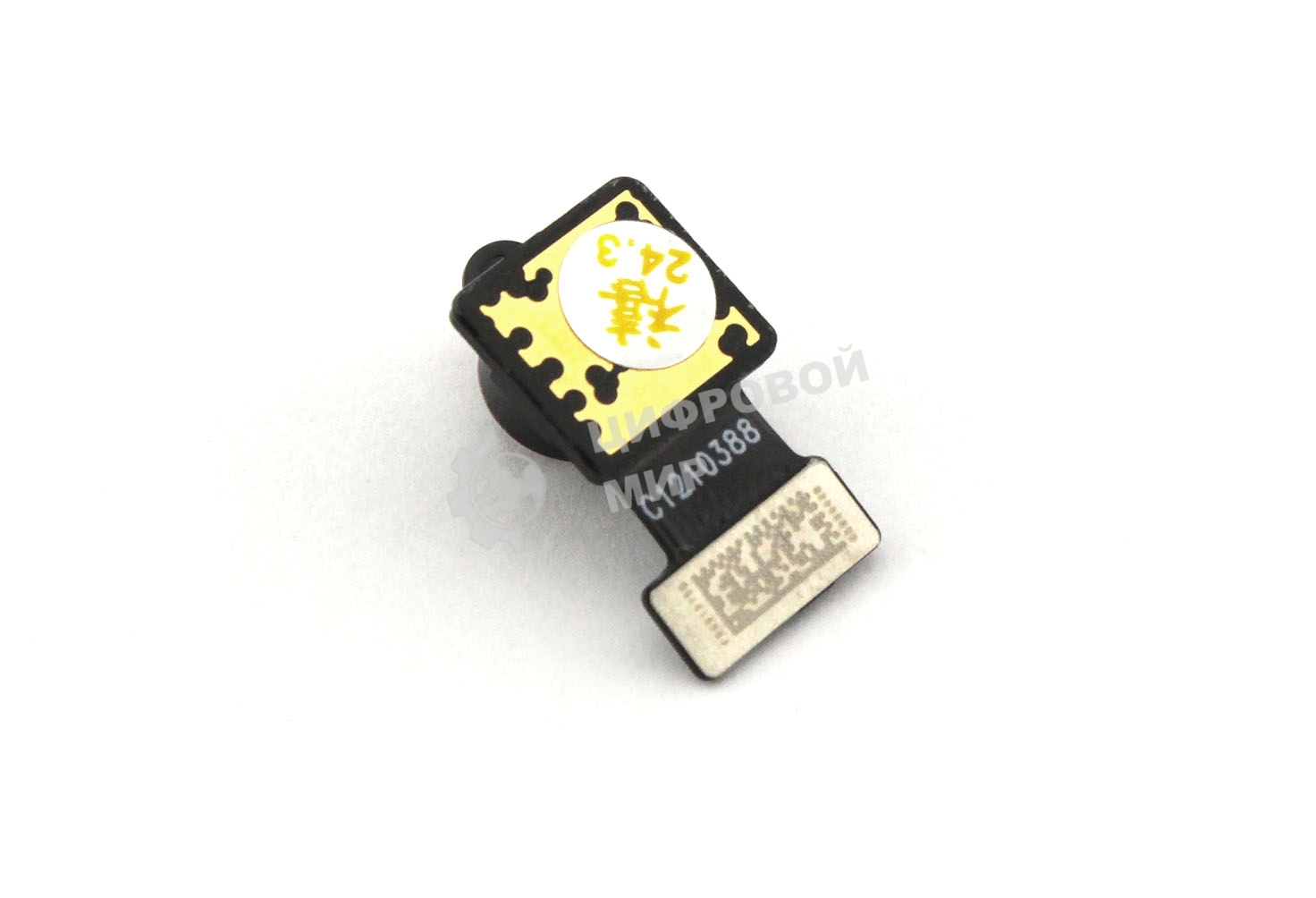 Камера фронтальная (селфи) для OnePlus Nord 2T