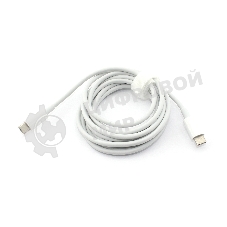 Кабель для зарядки Type-C - Type-C 2m. 100W белый OEM