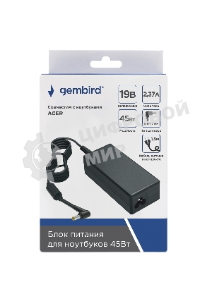 Блок питания Gembird для ноутбуков ACER NPA-AC38, 19В/2.37А, 45Вт, штекер 5.5х1.7мм, коробка