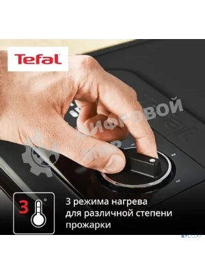 Гриль электрический Tefal GC2728E0 2000Вт серебристый/черный