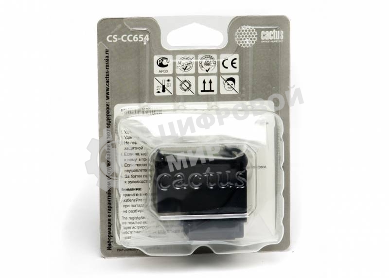 Картридж струйный Cactus CS-CC654 черный для №901 HP OfficeJet-4500/J4580/J4660/J4680 (18мл)