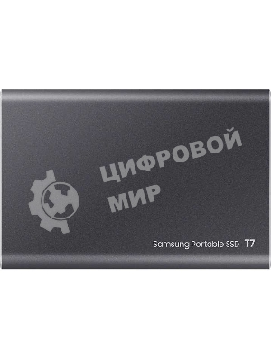 Внешний SSD Samsung T7, 1TB, USB 3.2 Gen 2 Type-C, R/W 1050/1000, серый