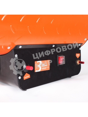 Тепловая пушка газовая Patriot GS 30 30000Вт оранжевый