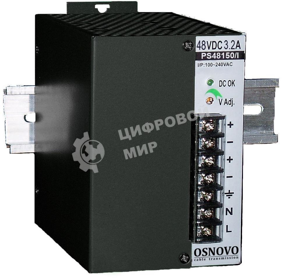 Промышленный блок питания OSNOVO DC48V, 3.2A (150W). Диапазон входных напряжений: AC195-265V