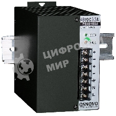Промышленный блок питания OSNOVO DC48V, 3.2A (150W). Диапазон входных напряжений: AC195-265V