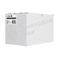 Кулер для процессора ExeGate ESNK-P0050AP4.PWM.4U.2011.Cu серебристый, 92 мм, алюминий/медь, 3800 об/мин, 44 дБ, 4 pin, 165 Вт, 125.8 мм