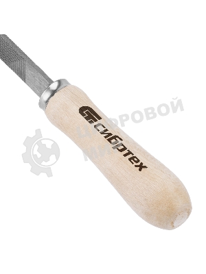 Напильник Сибртех, 200 мм, трехгранный, деревянная ручка