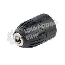 Патрон Matrix для дрели быстрозажимной c lock 2–13 мм – 1/2