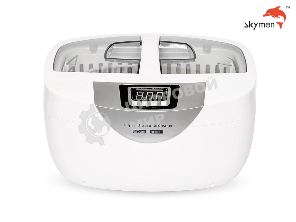 Ультразвуковая ванна Skymen JP-4820 2,5 л, 70 Вт