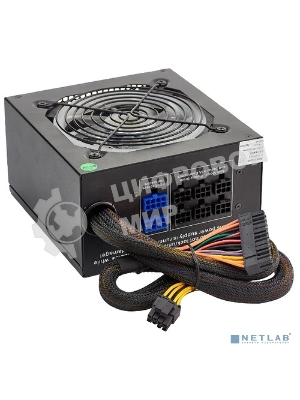 Блок питания ExeGate EVO800 (EX280441RUS), 800Вт, 120мм, модульный, черный