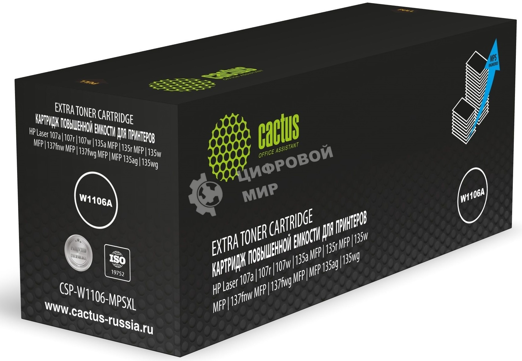 Картридж лазерный Cactus CSP-W1106-MPSXL (W1106A) черный (10000 стр.) для HP Laser 107a/107r/107w/135a MFP/135r MFP/135w MFP/137fnw MFP/137fwg MFP/MFP 135ag/135wg