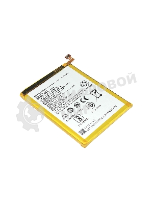 Аккумуляторная батарея BL295 для Lenovo K9 3000mAh