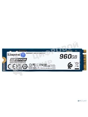 Накопитель SSD Kingston PCIe 4.0 x4 960Gb SEDC2000BM8/960G DC2000B M.2 2280 0.4 DWPD